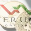 Verum Crypto – новая платформа для торговли криптовалютами