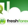 Бесплатные уведомления по сделкам на FreshForex